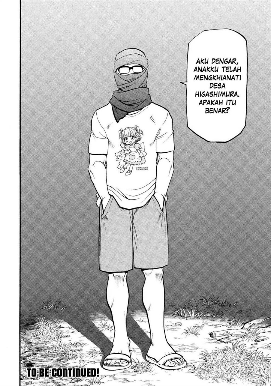 Yomi no Tsugai Chapter 33 Gambar 42