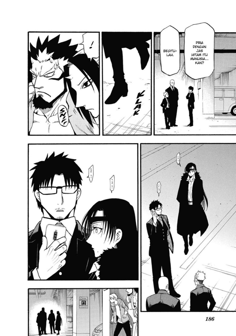 Yomi no Tsugai Chapter 4 Gambar 40