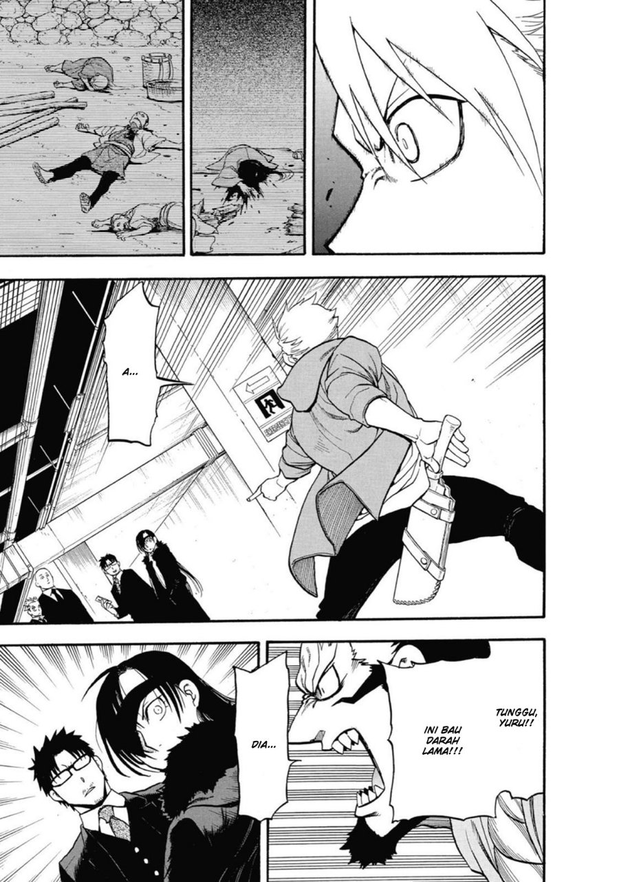 Yomi no Tsugai Chapter 4 Gambar 41