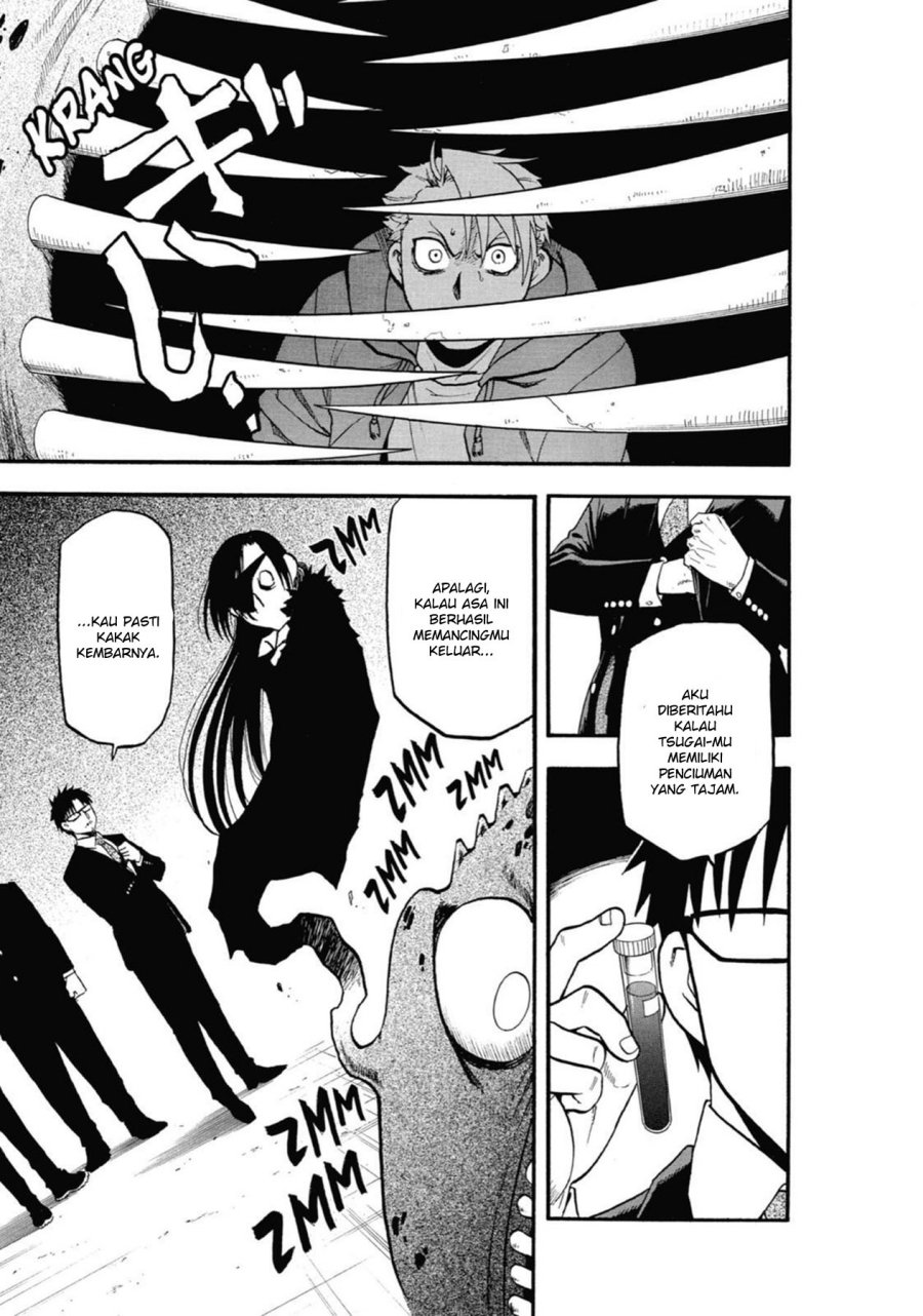 Yomi no Tsugai Chapter 4 Gambar 43