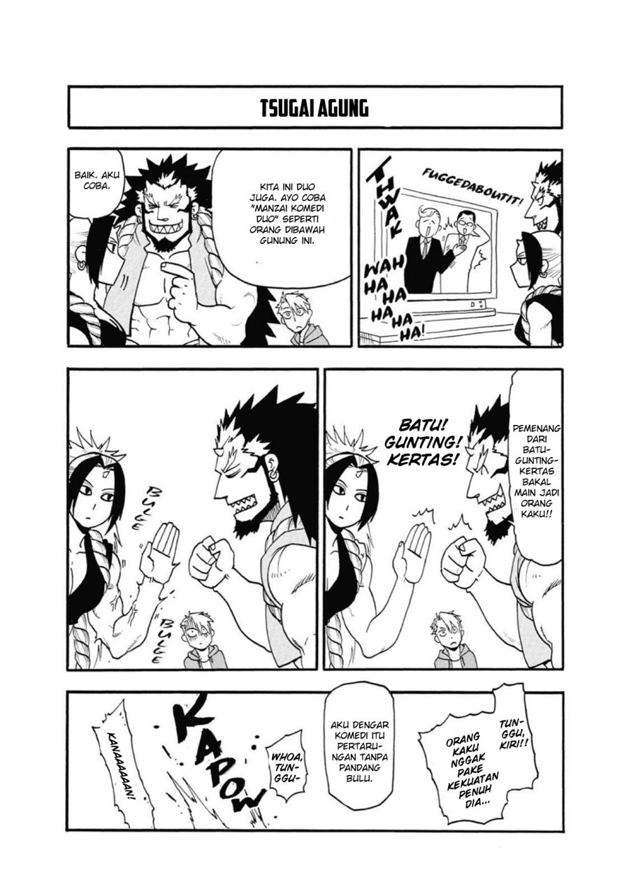 Yomi no Tsugai Chapter 4 Gambar 46