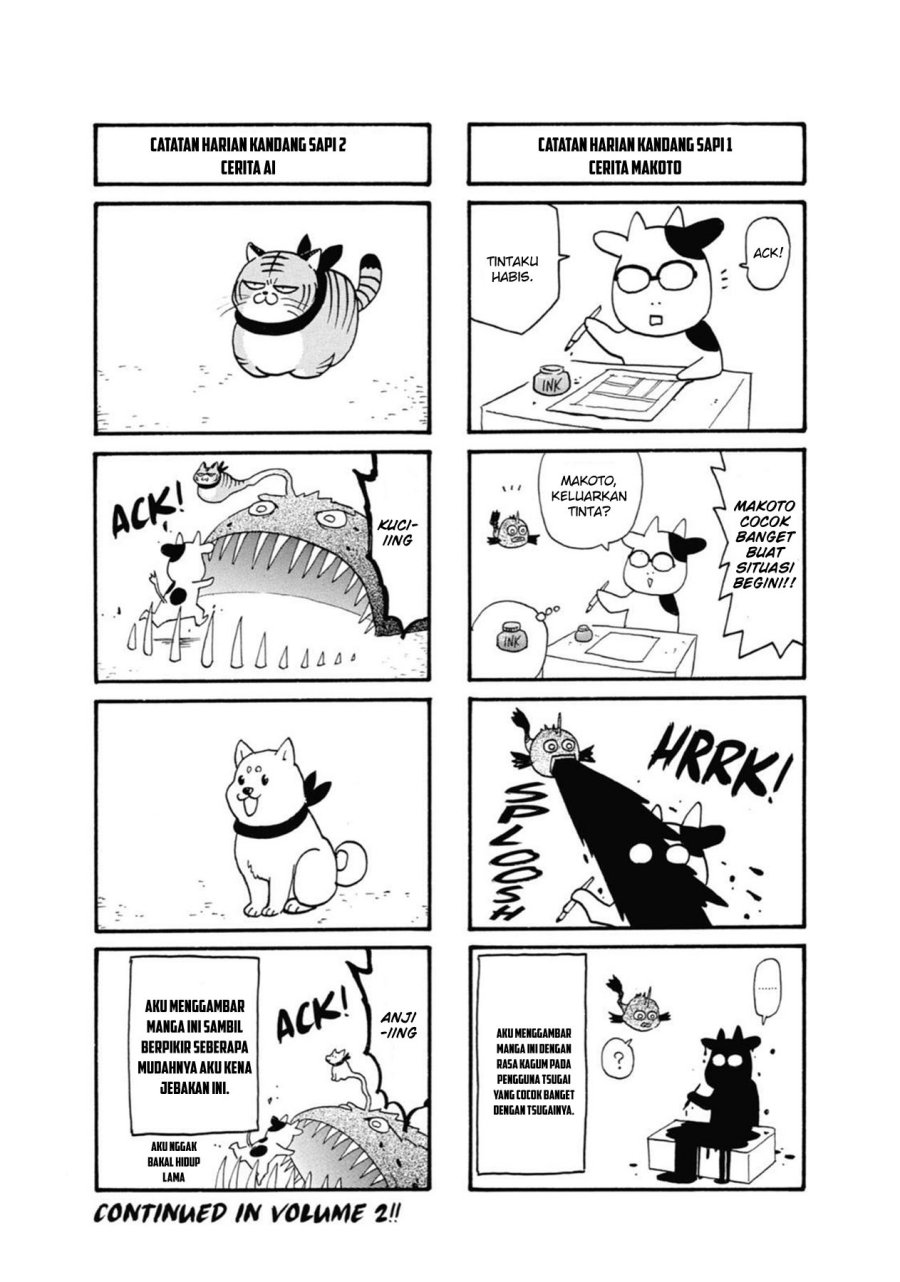 Yomi no Tsugai Chapter 4 Gambar 47