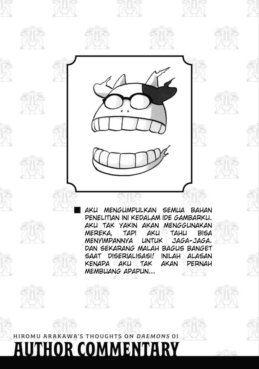 Yomi no Tsugai Chapter 4 Gambar 51