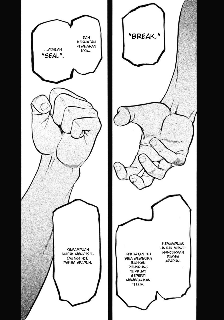 Yomi no Tsugai Chapter 4 Gambar 7