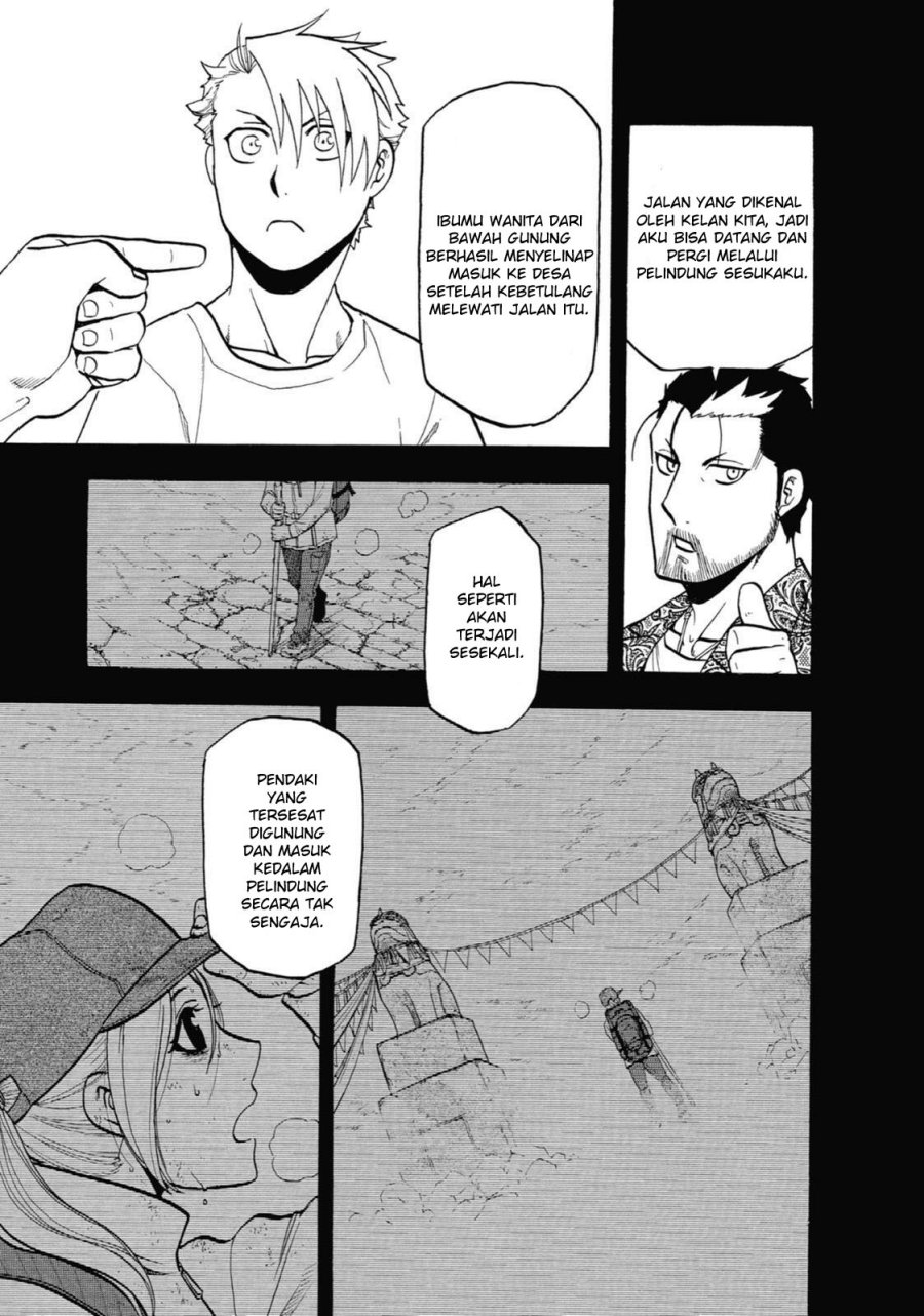 Yomi no Tsugai Chapter 4 Gambar 9