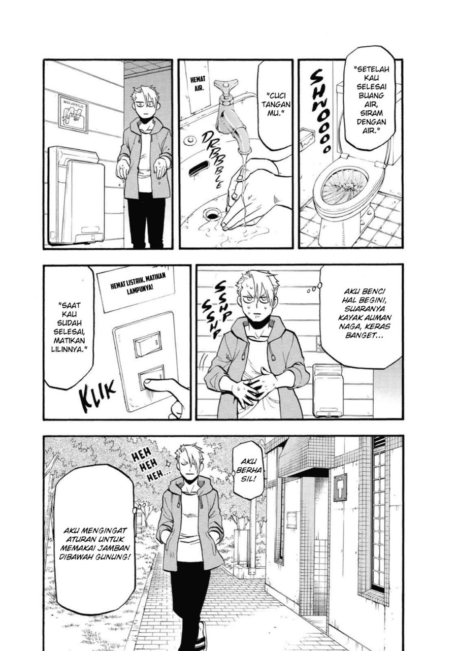 Yomi no Tsugai Chapter 4 Gambar 11