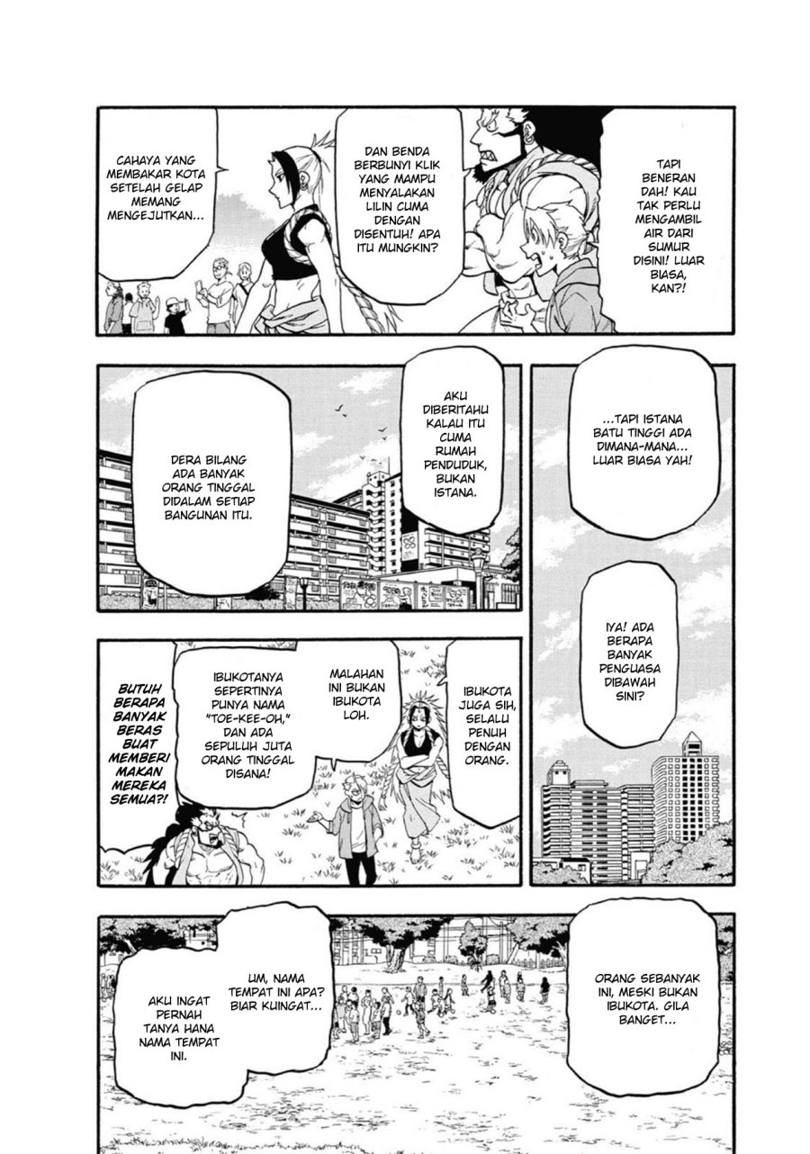 Yomi no Tsugai Chapter 4 Gambar 12