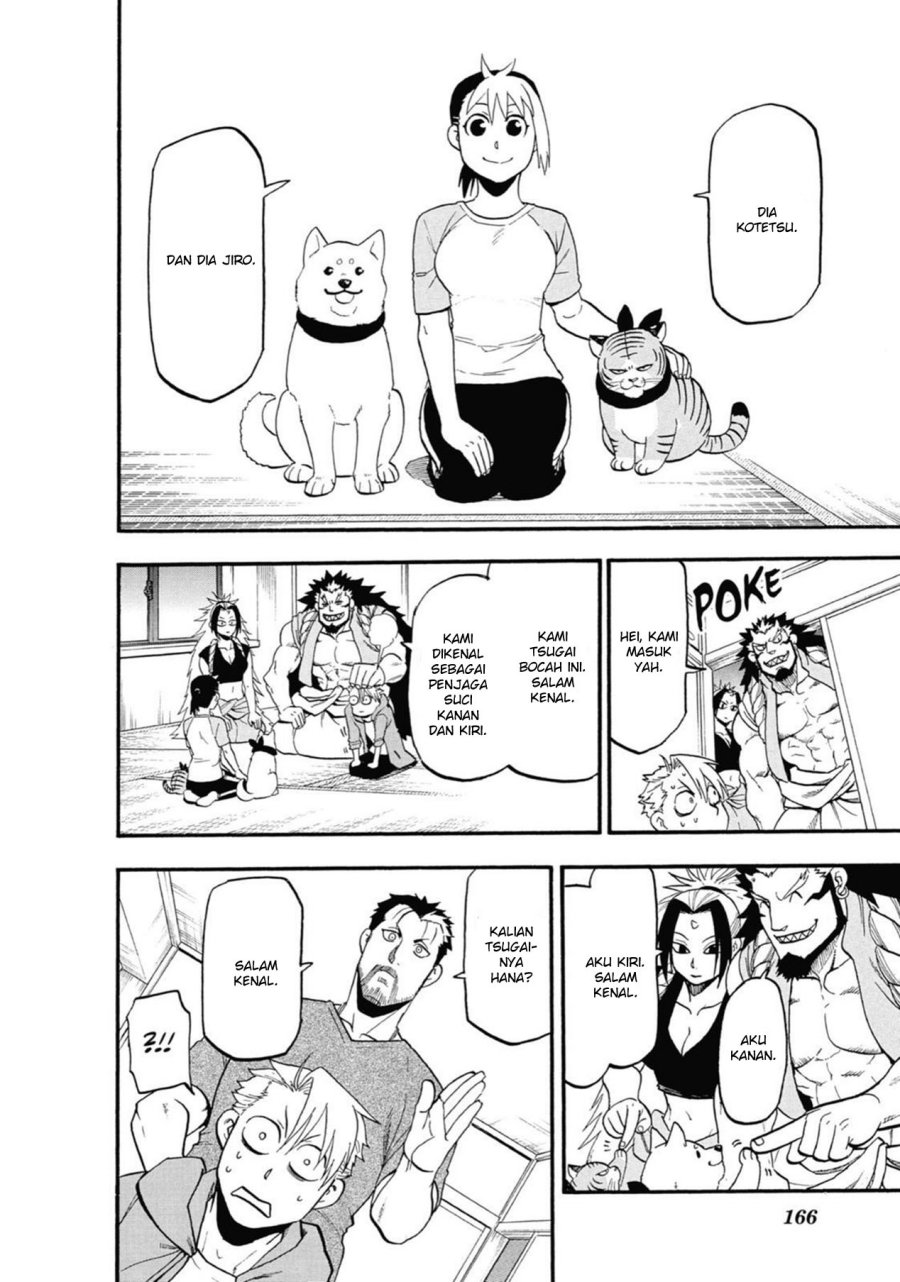 Yomi no Tsugai Chapter 4 Gambar 20