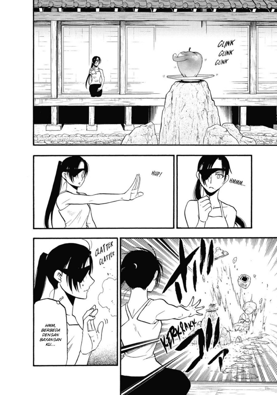 Yomi no Tsugai Chapter 4 Gambar 24