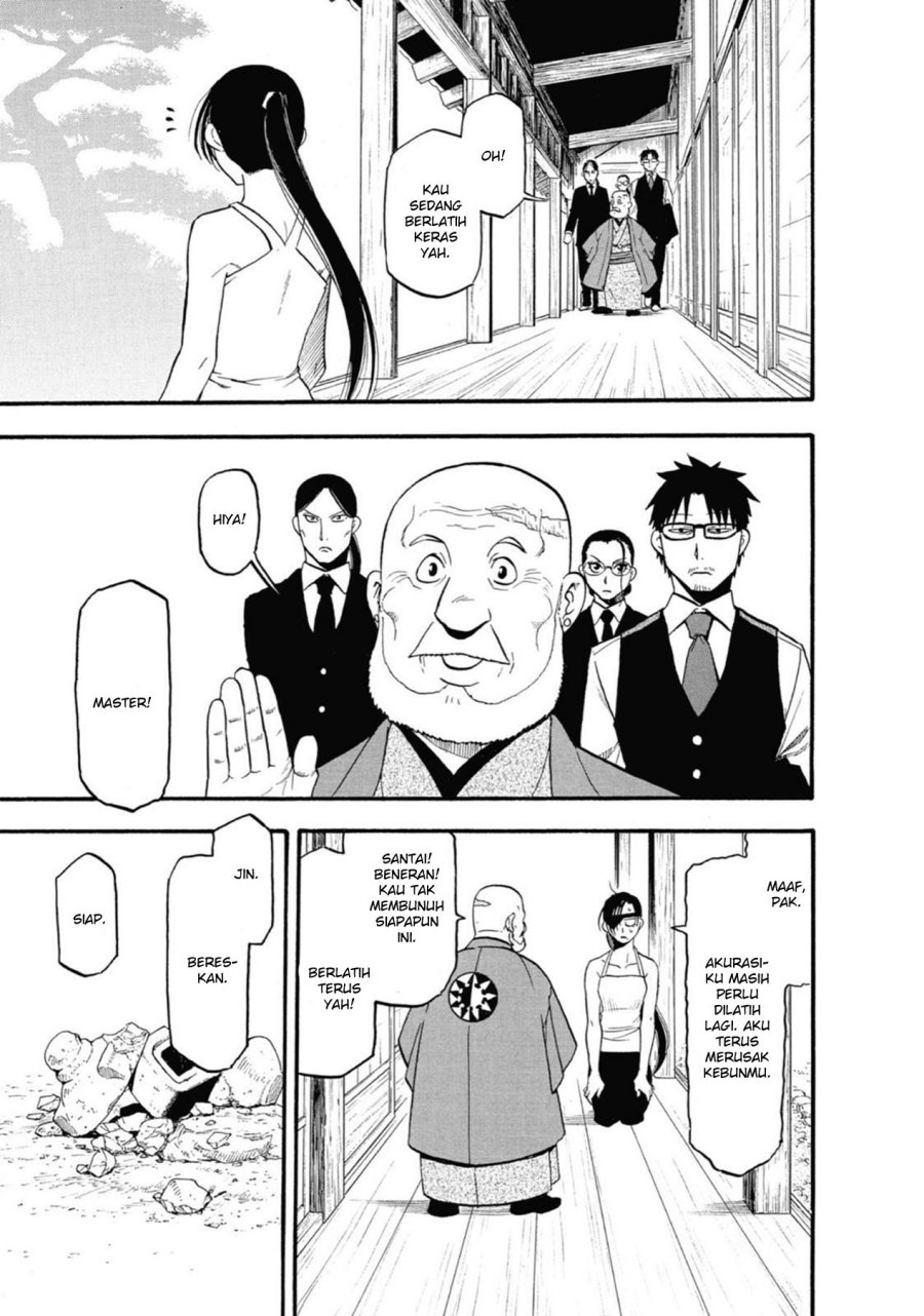 Yomi no Tsugai Chapter 4 Gambar 25