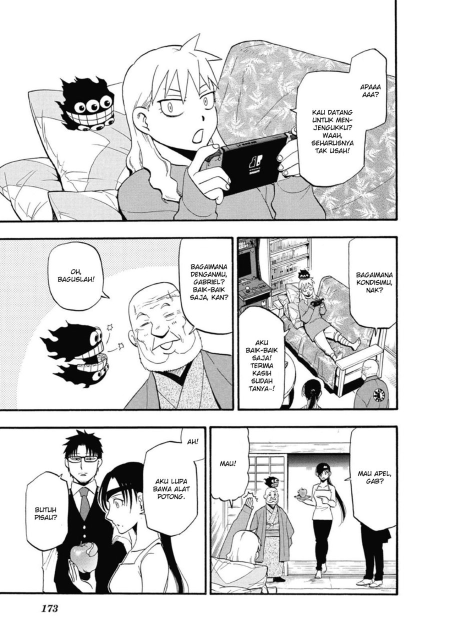 Yomi no Tsugai Chapter 4 Gambar 27