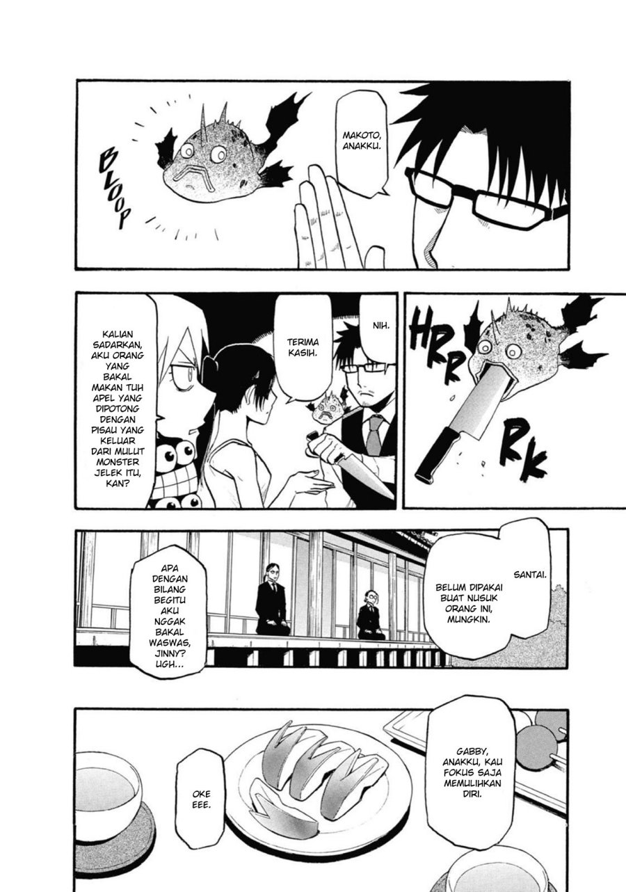 Yomi no Tsugai Chapter 4 Gambar 28