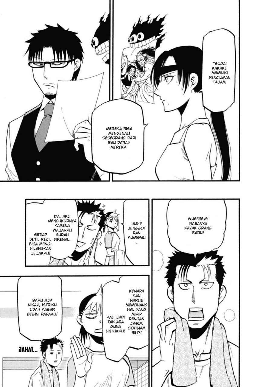 Yomi no Tsugai Chapter 4 Gambar 31