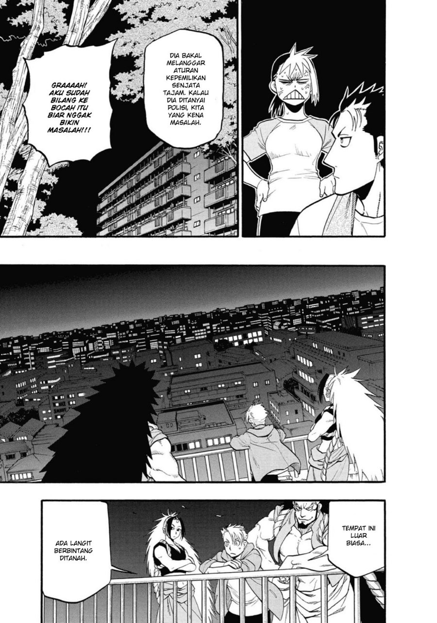 Yomi no Tsugai Chapter 4 Gambar 33