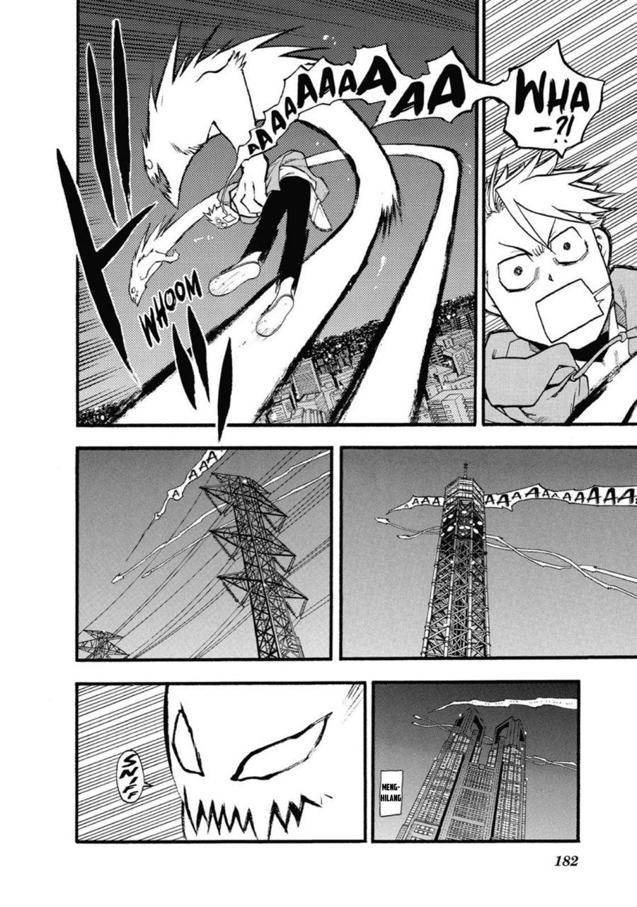 Yomi no Tsugai Chapter 4 Gambar 36