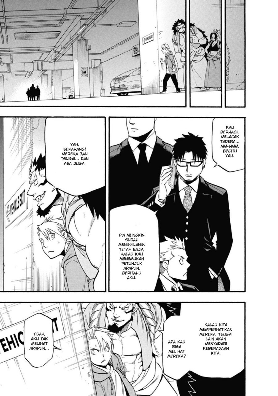 Yomi no Tsugai Chapter 4 Gambar 39