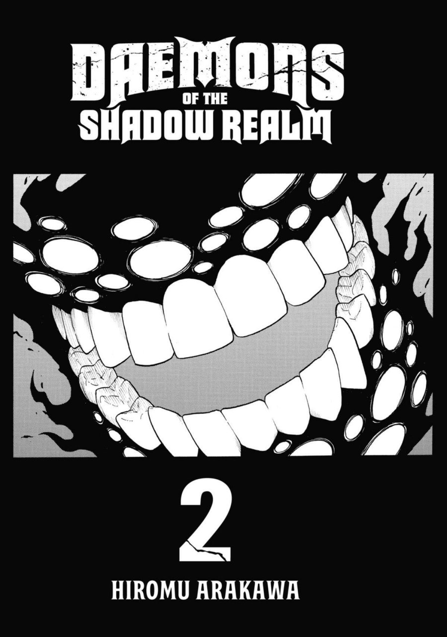 Yomi no Tsugai Chapter 5 Gambar 4