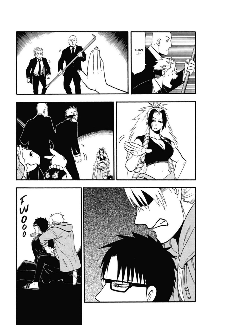 Yomi no Tsugai Chapter 5 Gambar 41