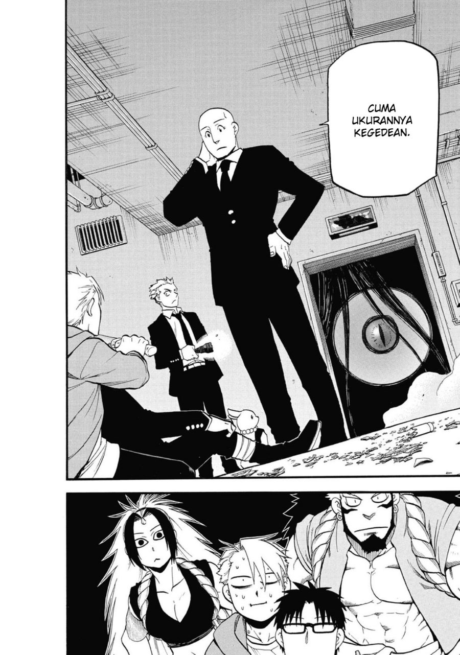 Yomi no Tsugai Chapter 5 Gambar 46