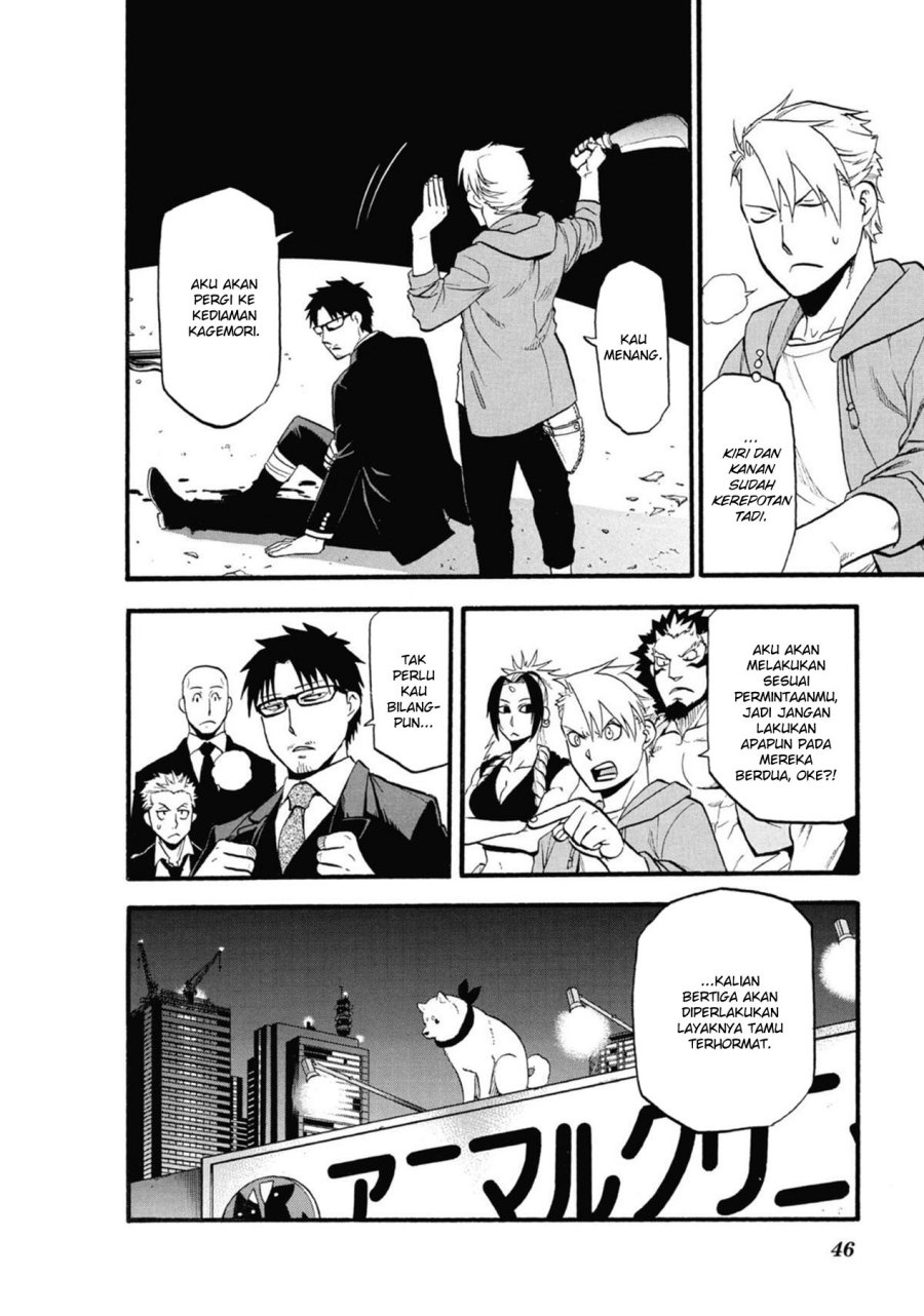 Yomi no Tsugai Chapter 5 Gambar 48