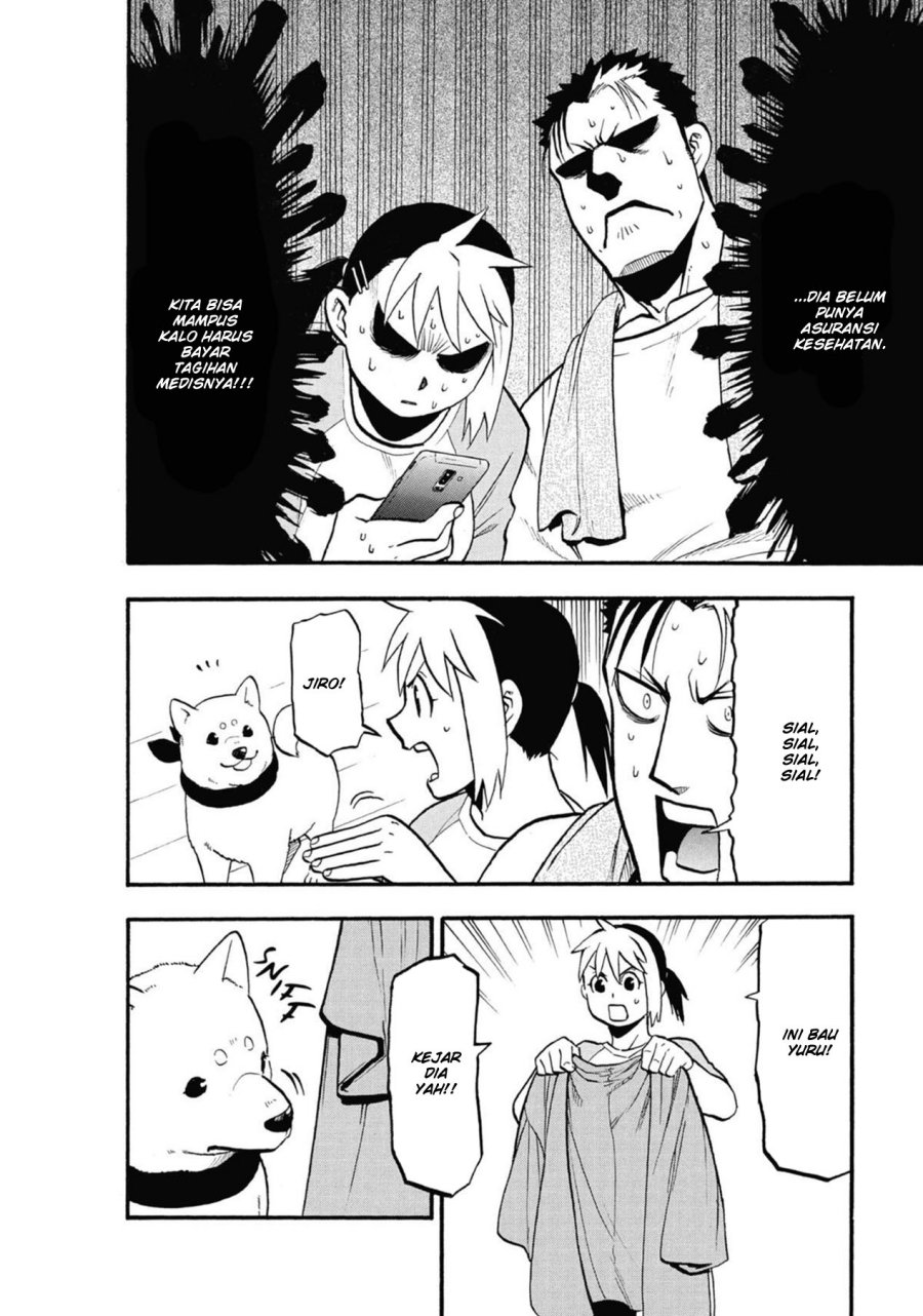 Yomi no Tsugai Chapter 5 Gambar 8