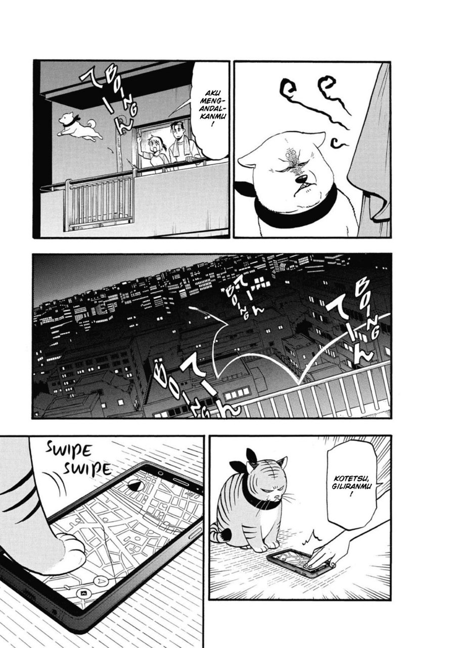 Yomi no Tsugai Chapter 5 Gambar 9