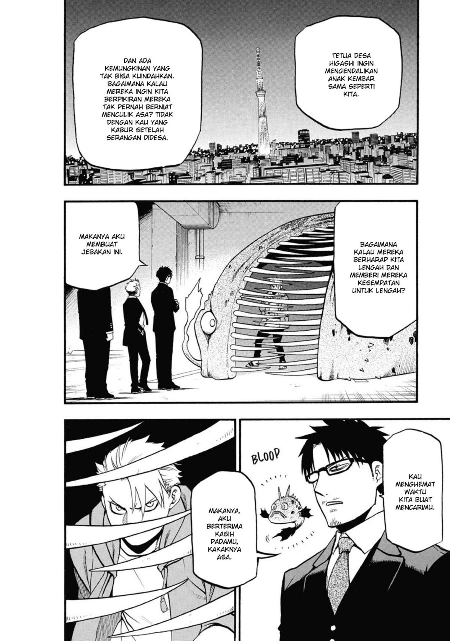 Yomi no Tsugai Chapter 5 Gambar 12