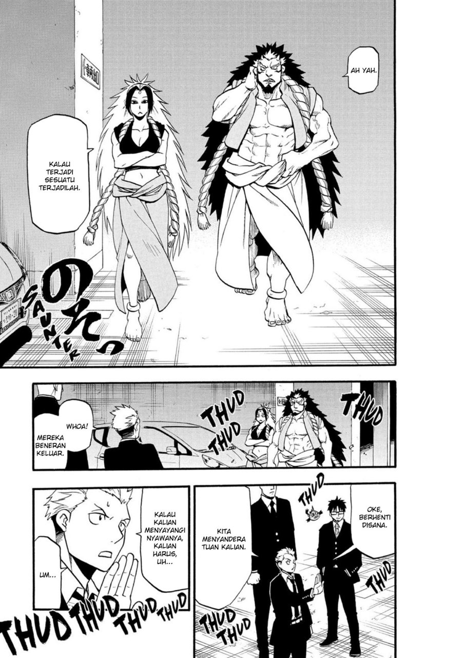 Yomi no Tsugai Chapter 5 Gambar 15