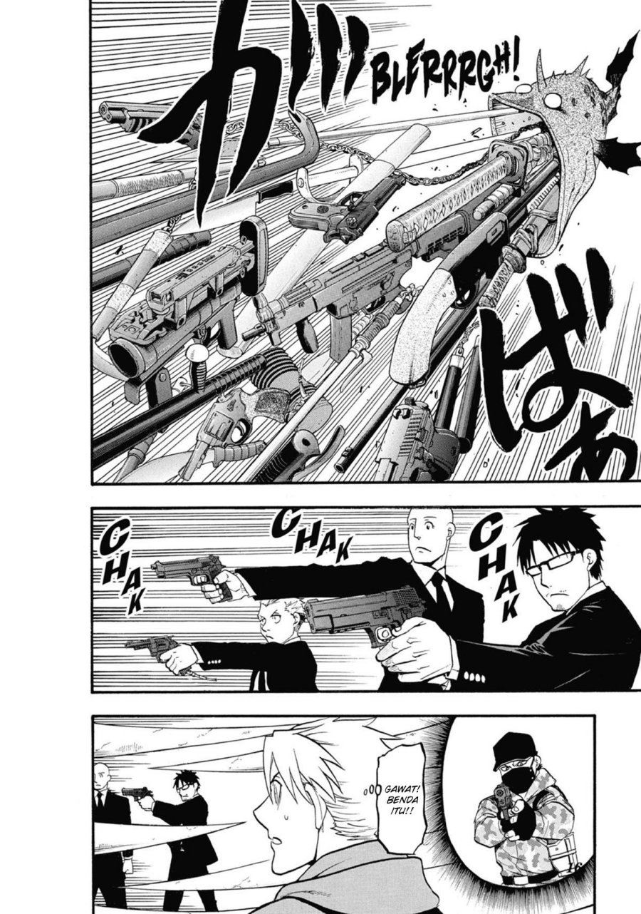 Yomi no Tsugai Chapter 5 Gambar 18