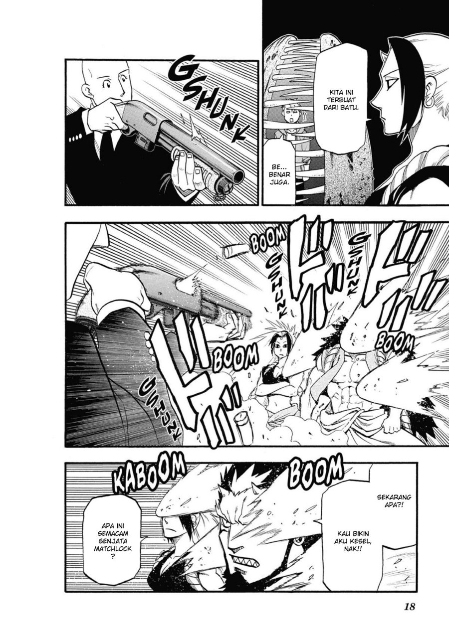 Yomi no Tsugai Chapter 5 Gambar 20