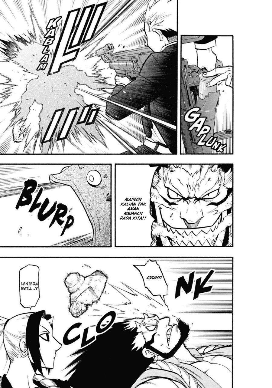 Yomi no Tsugai Chapter 5 Gambar 21