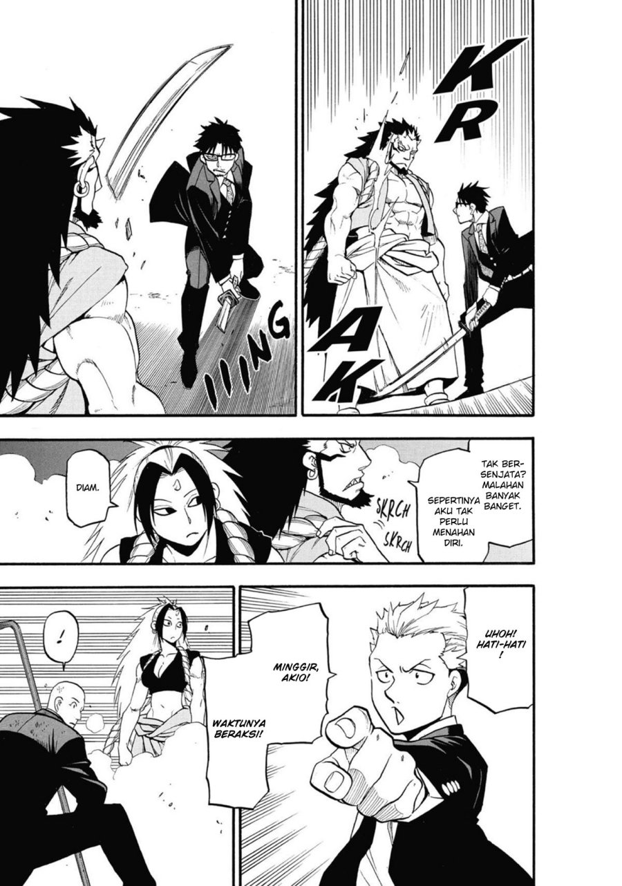 Yomi no Tsugai Chapter 5 Gambar 23