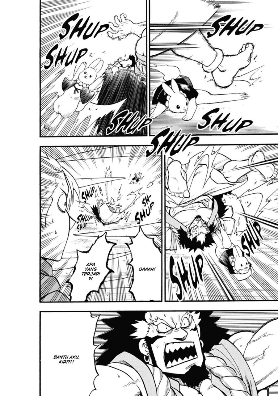 Yomi no Tsugai Chapter 5 Gambar 26