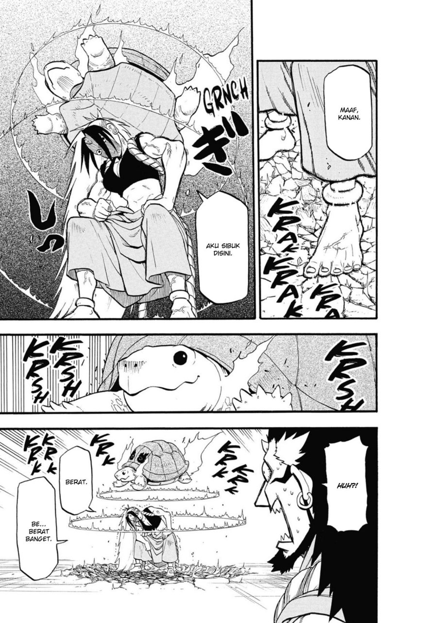 Yomi no Tsugai Chapter 5 Gambar 27