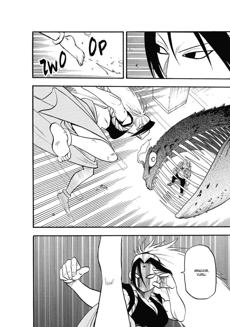 Yomi no Tsugai Chapter 5 Gambar 30