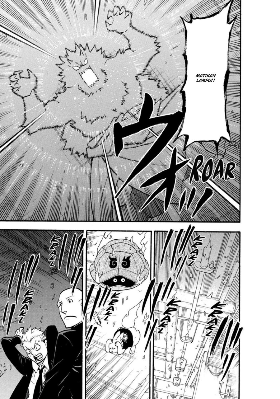 Yomi no Tsugai Chapter 5 Gambar 33