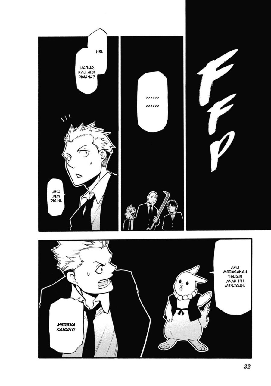 Yomi no Tsugai Chapter 5 Gambar 34