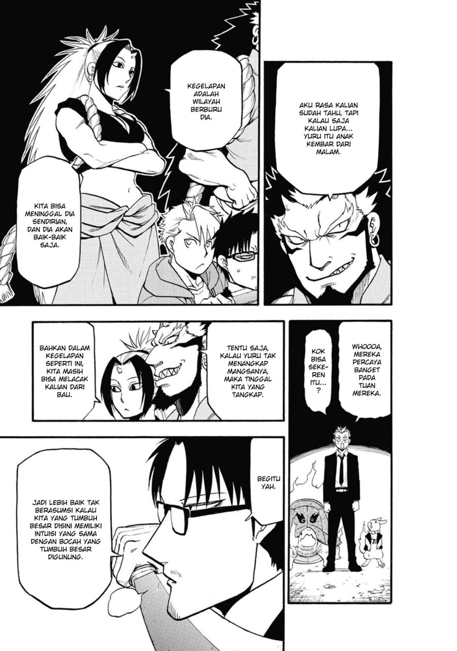 Yomi no Tsugai Chapter 5 Gambar 39