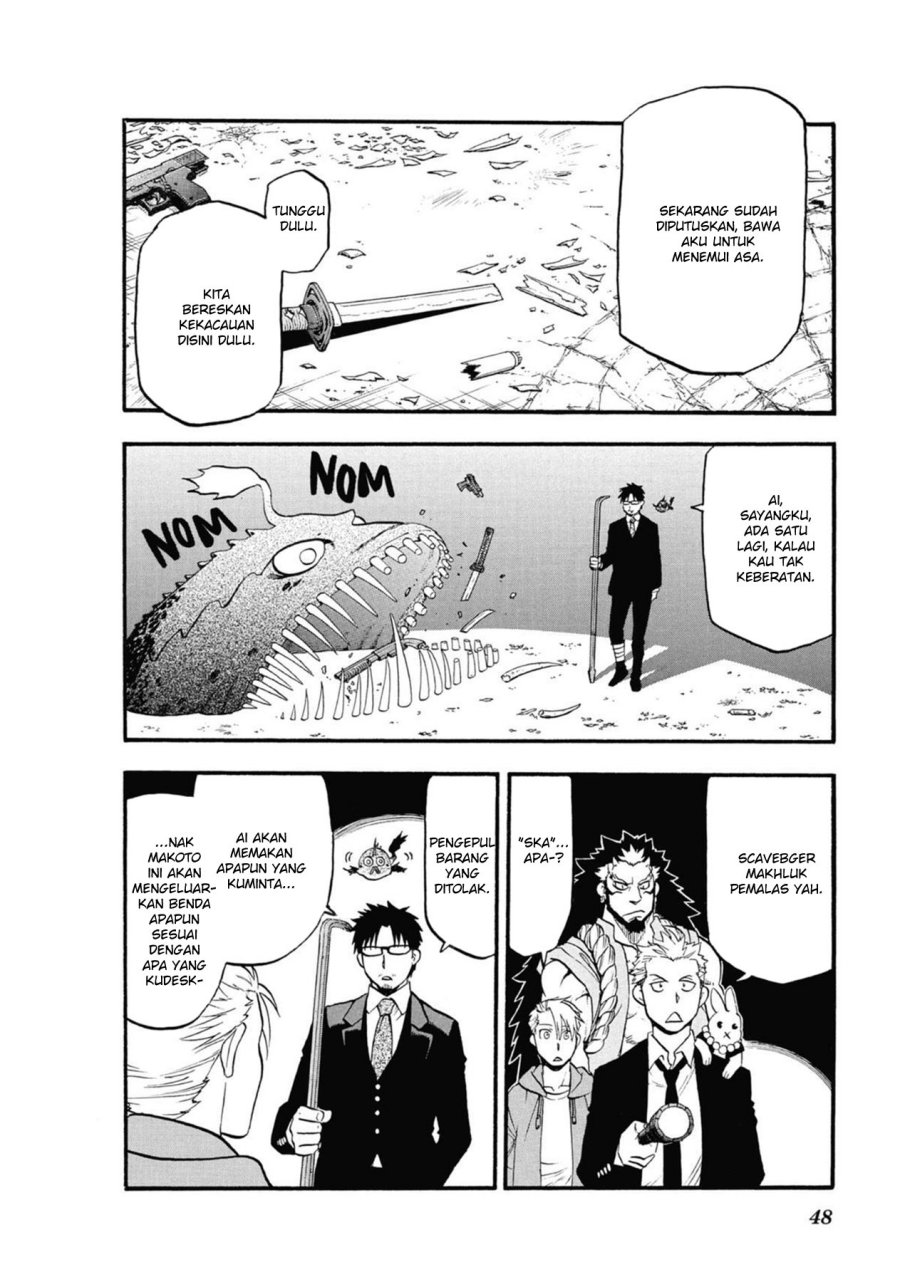 Yomi no Tsugai Chapter 6 Gambar 4