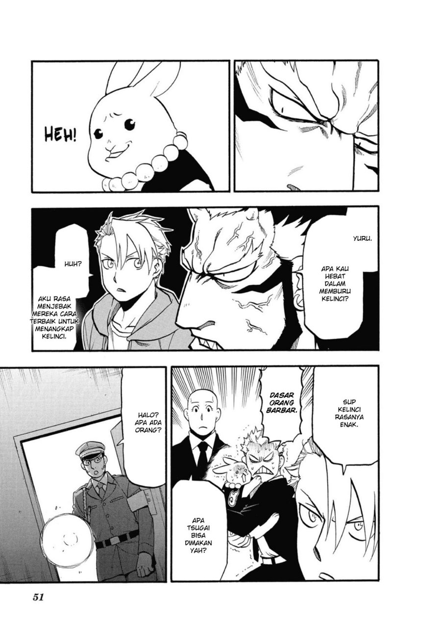 Yomi no Tsugai Chapter 6 Gambar 7