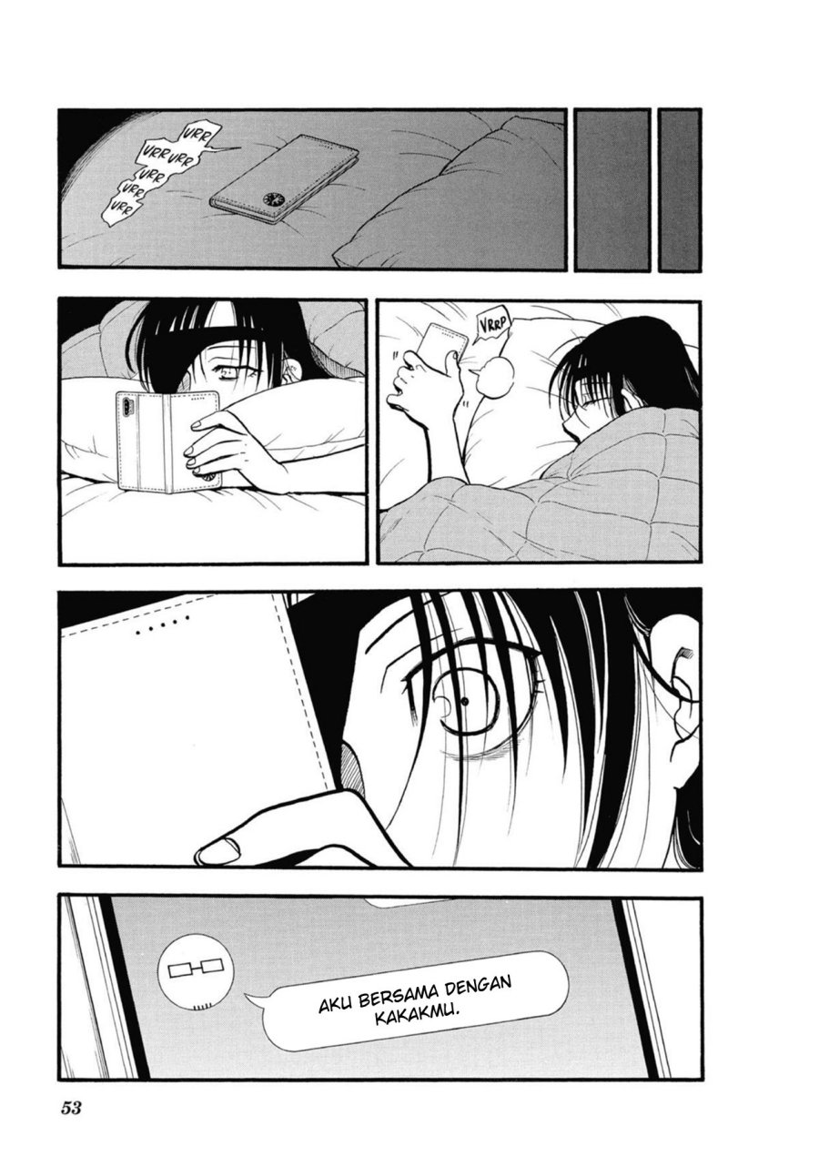 Yomi no Tsugai Chapter 6 Gambar 9