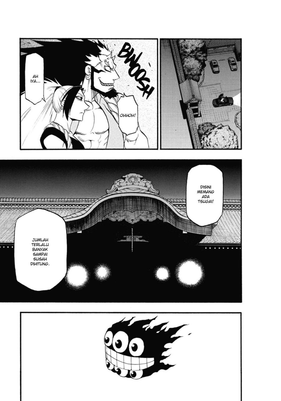 Yomi no Tsugai Chapter 6 Gambar 15