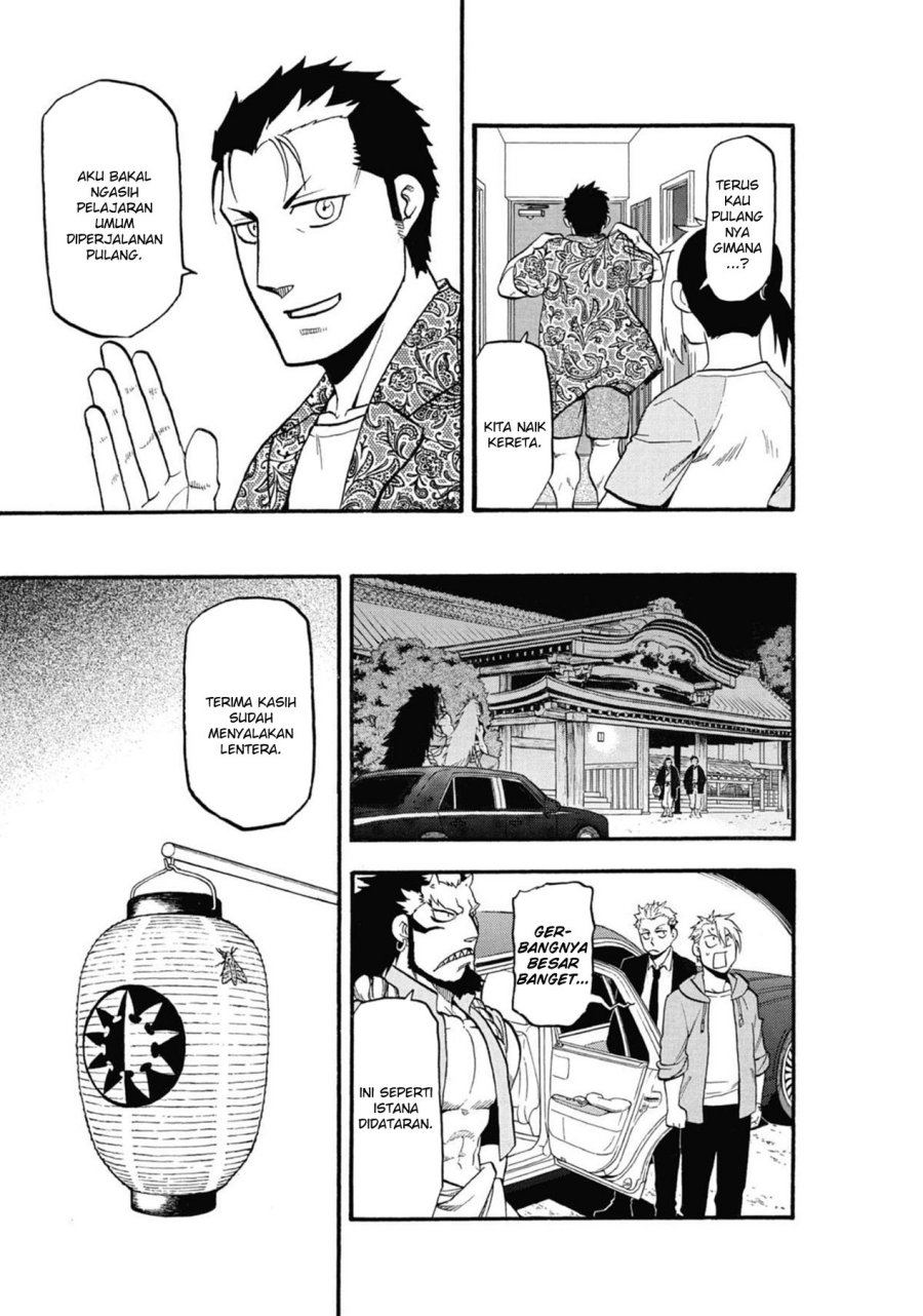 Yomi no Tsugai Chapter 6 Gambar 19