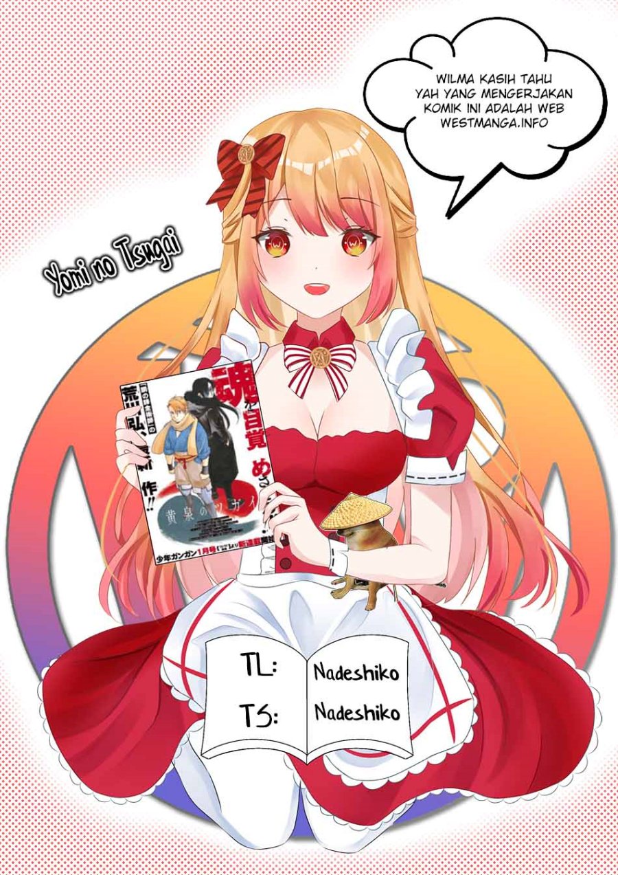 Manga Yomi no Tsugai Chapter 6 gambar nomor 2