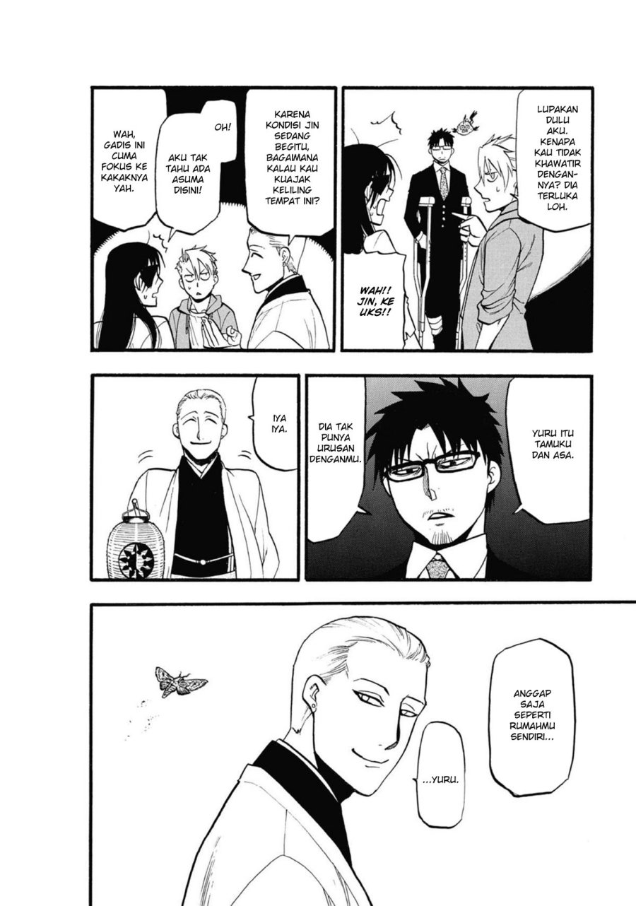 Yomi no Tsugai Chapter 6 Gambar 24