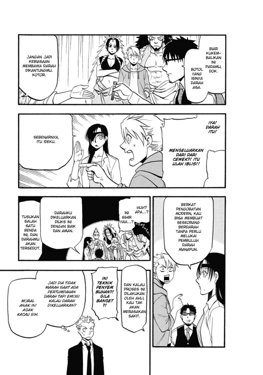 Yomi no Tsugai Chapter 6 Gambar 27