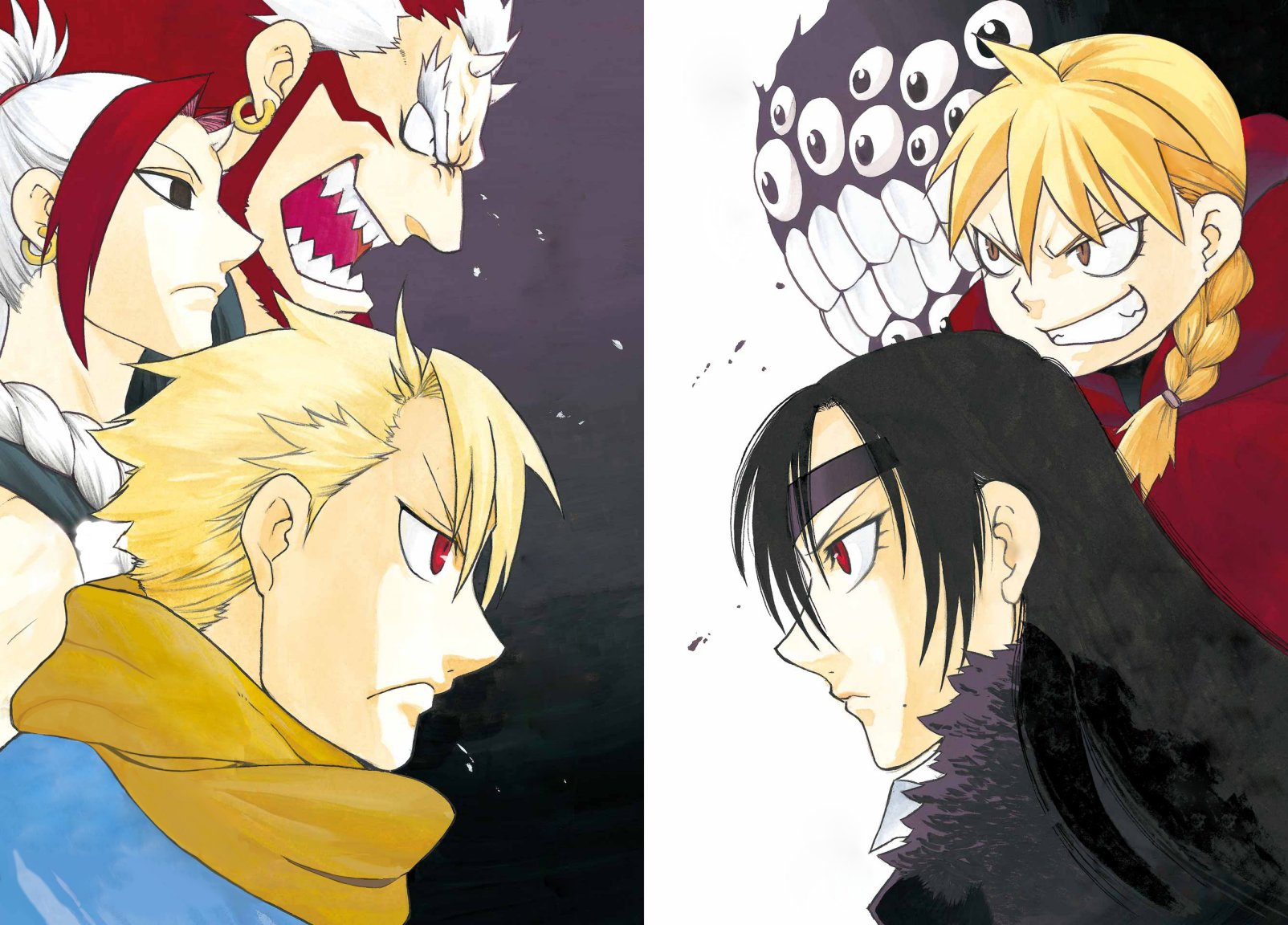 Yomi no Tsugai Chapter 7 Gambar 4