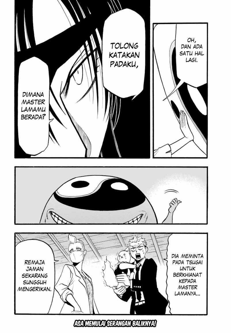 Yomi no Tsugai Chapter 7 Gambar 40