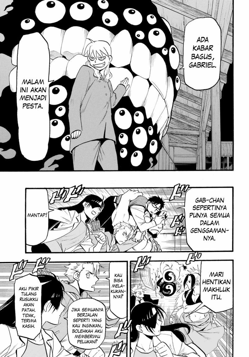 Yomi no Tsugai Chapter 7 Gambar 13