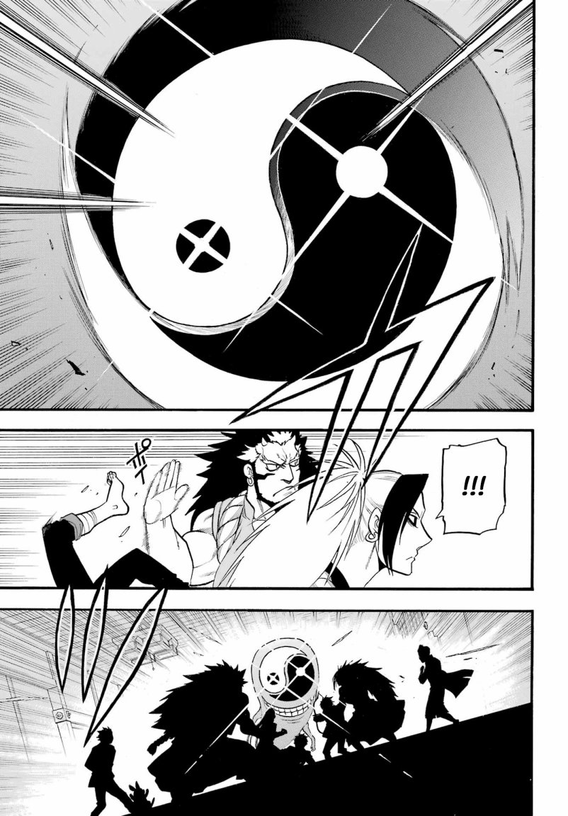 Yomi no Tsugai Chapter 7 Gambar 15